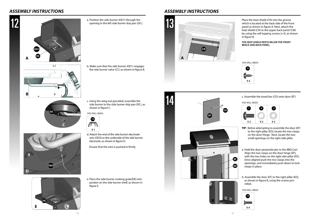 Centro 3900 warranty DD1 