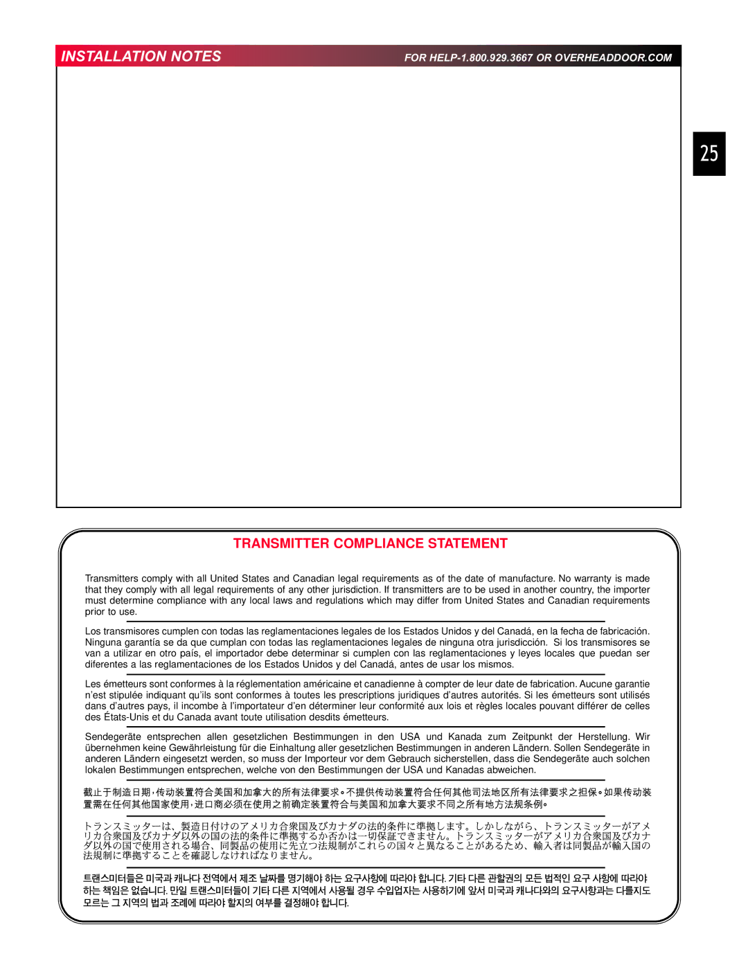 Chamberlain 3453135556 manual Installation Notes, Transmitter Compliance Statement 