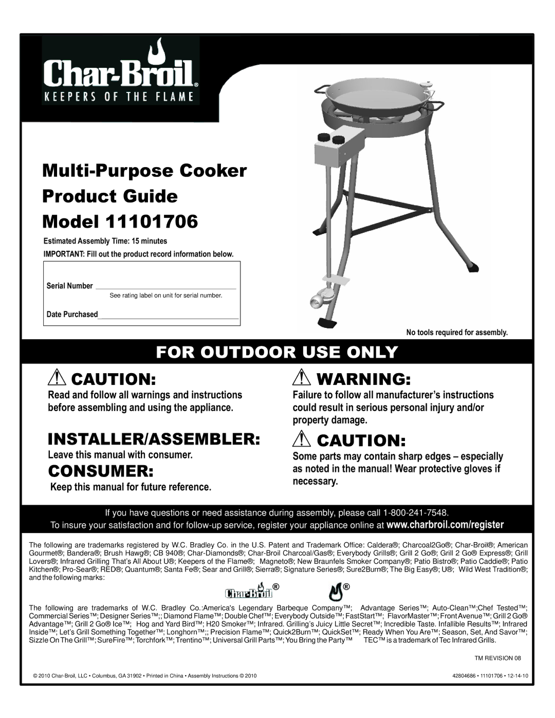 Char-Broil 11101706 manual Multi-Purpose Cooker Product Guide Model, Leave this manual with consumer 