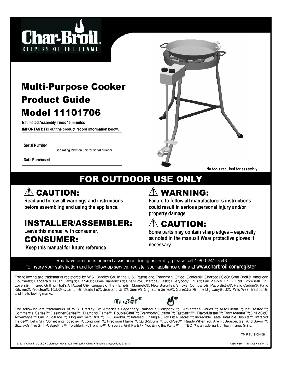 Char-Broil 11101706 manual Leave this manual with consumer, Keep this manual for future reference, For Outdoor Use Only 