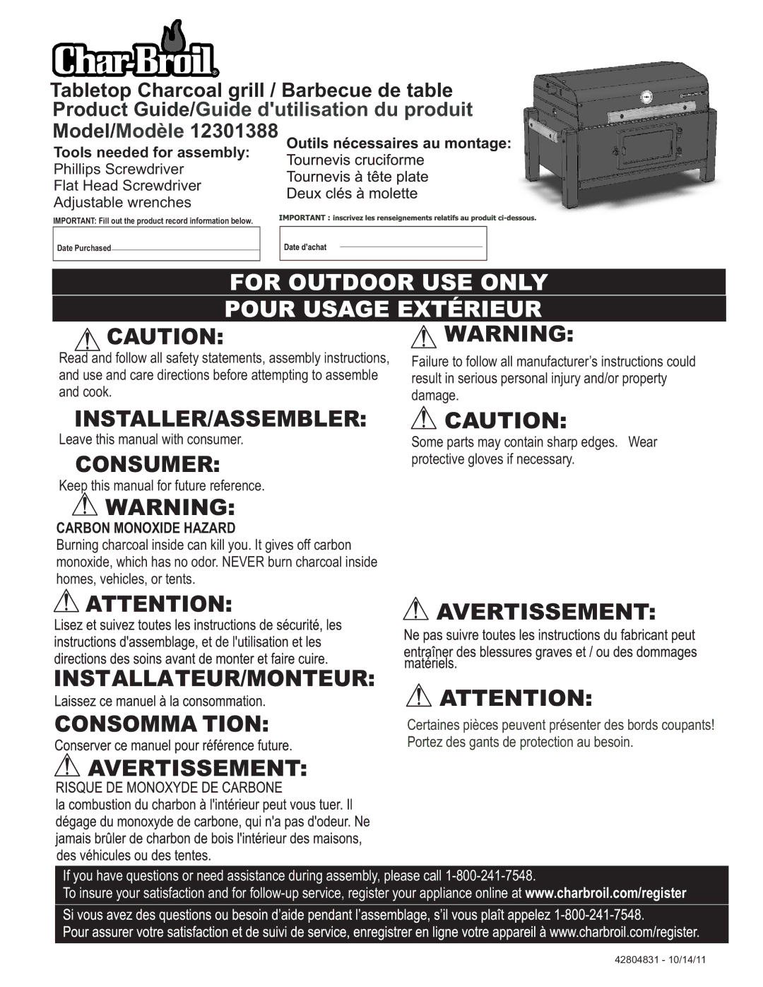 Char-Broil 12301388 manual For Outdoor USE only 