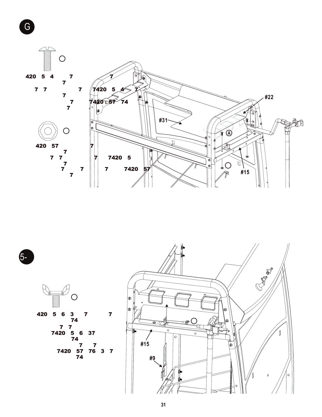 Char-Broil 463720114 manual Tornillos No -24 x 1/2 Cant 