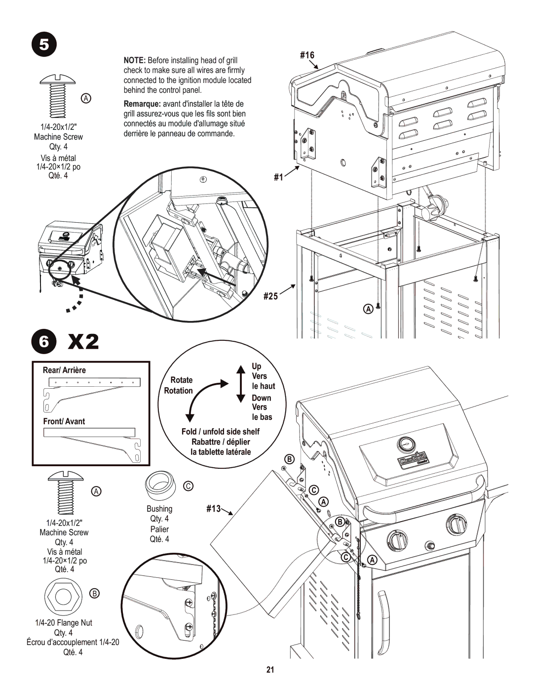 Char-Broil 466650414 Rear/ Arrière Rotate Vers Rotation Le haut Down, Le bas, Rabattre / déplier, Bushing, Qty Palier, Qté 