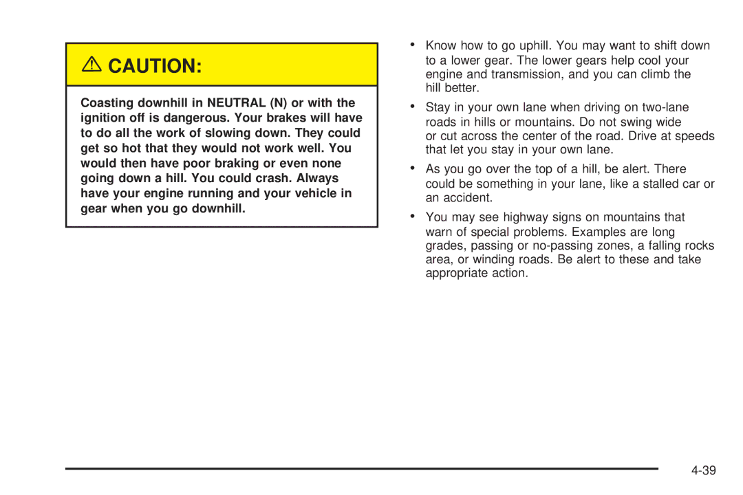 Chevrolet 2005 owner manual 