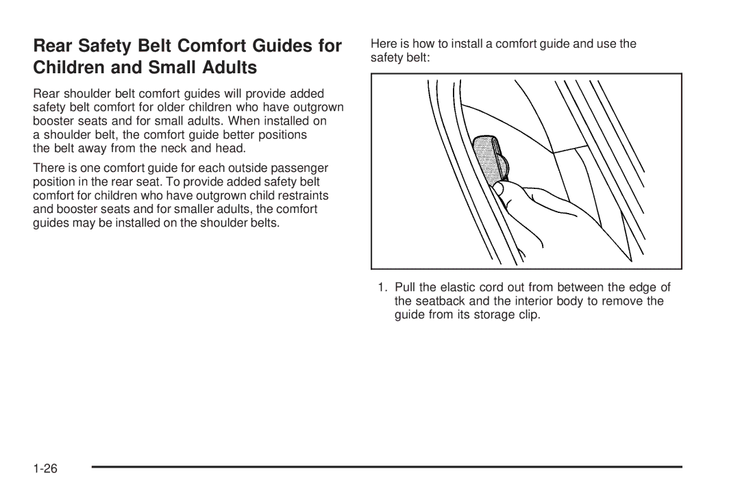 Chevrolet 2005 owner manual 