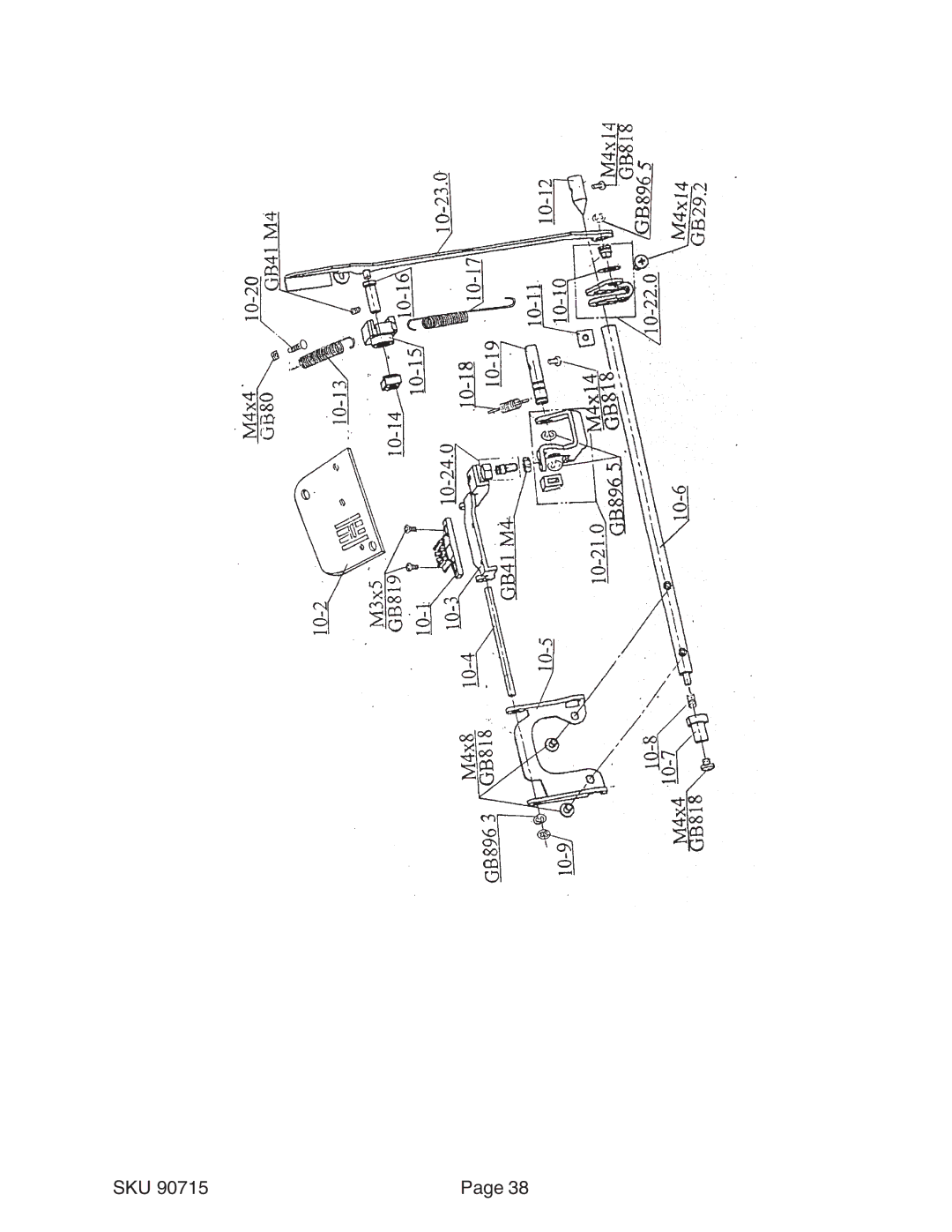 Chicago Electric 90715 manual Sku 