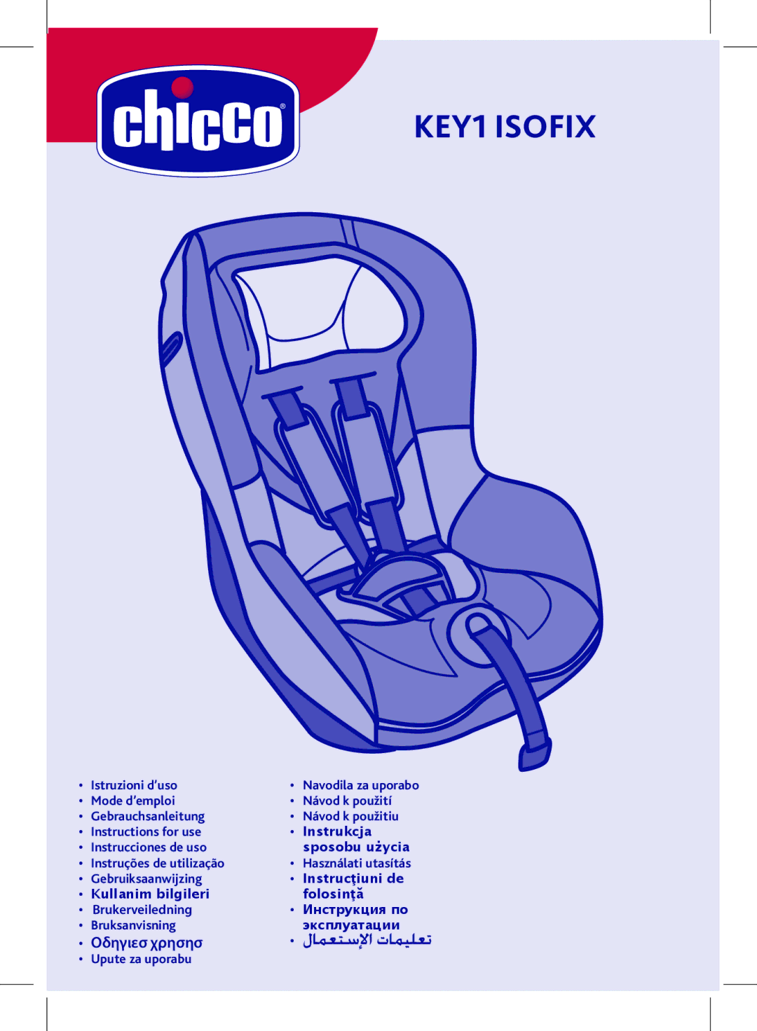 Chicco KEY1 ISOFIX, Key Fit 30, 00.062997.430.000 manual KEY1 Isofix, Οδηγιεσ χρησησ 