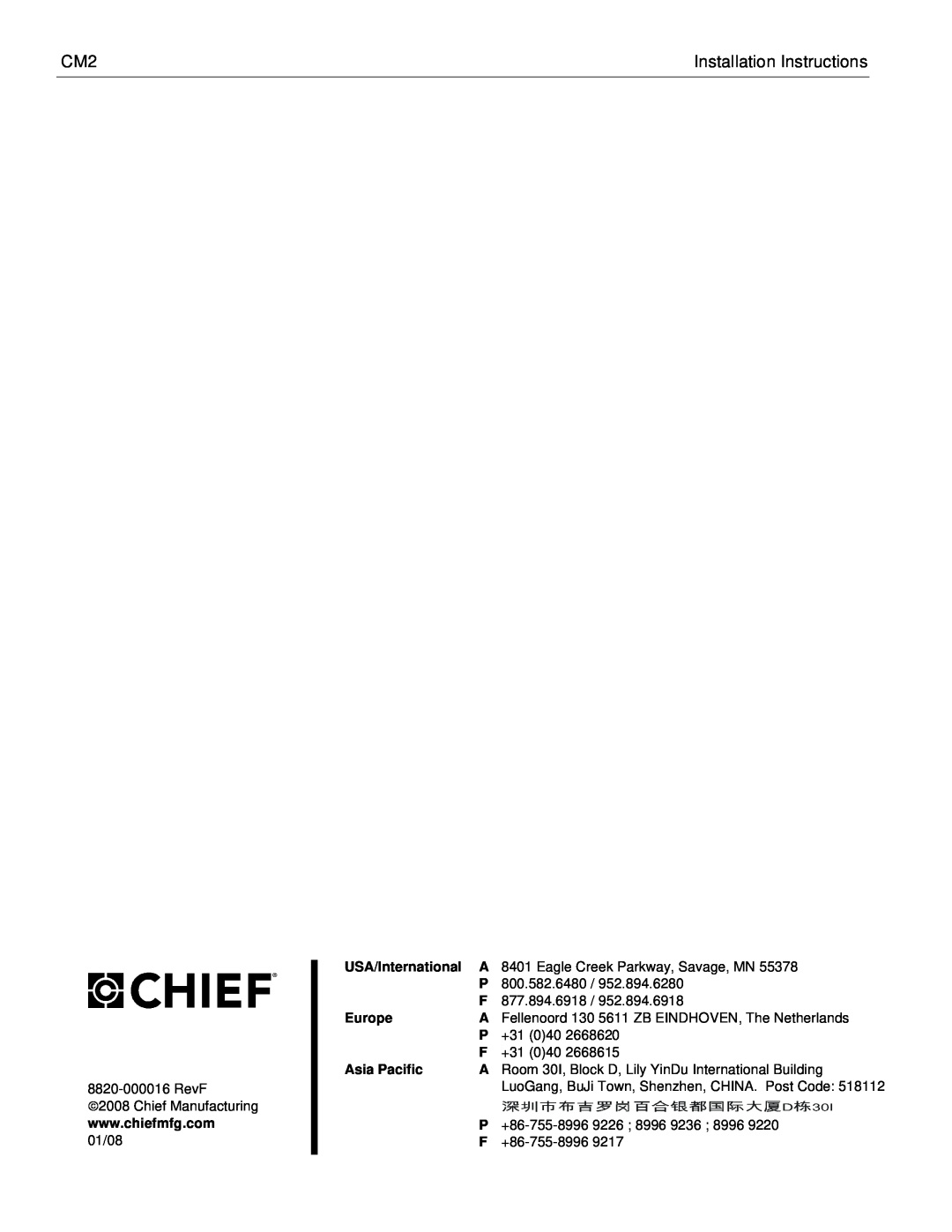 Chief Manufacturing CM2 Installation Instructions, USA/International, Eagle Creek Parkway, Savage, MN, 800.582.6480, +31 