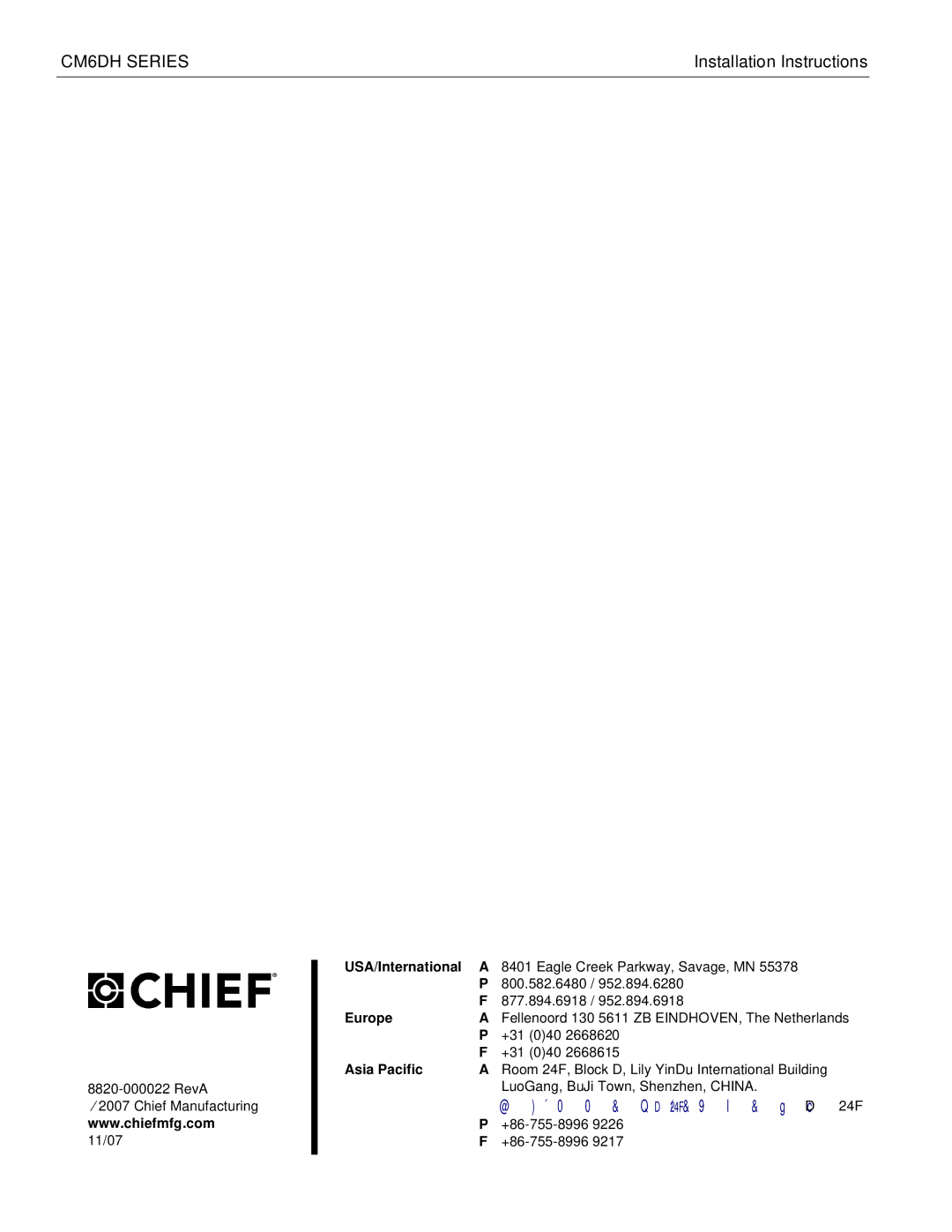 Chief Manufacturing CM6DH installation instructions 24F D 24F 