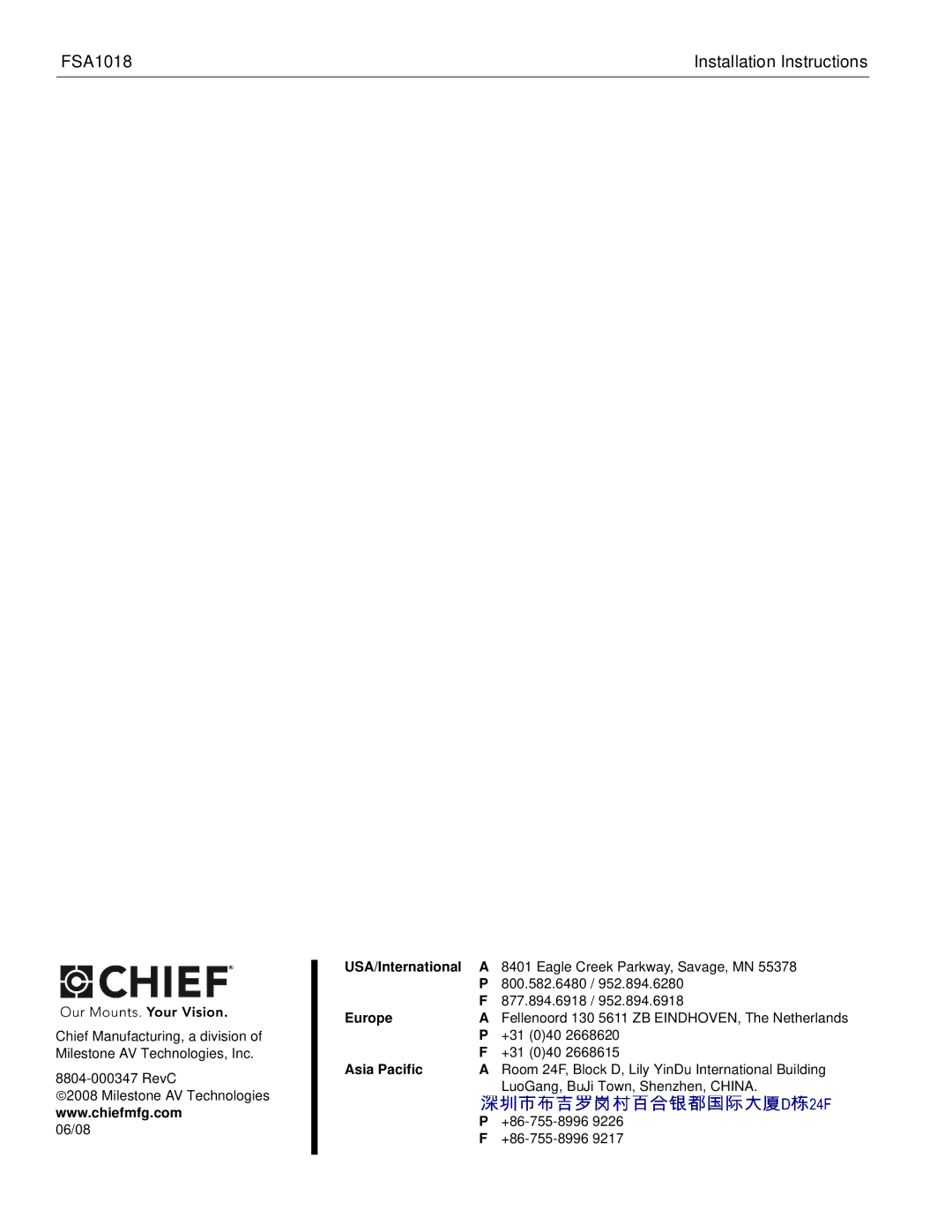 Chief Manufacturing FSA1018 installation instructions +31 040 