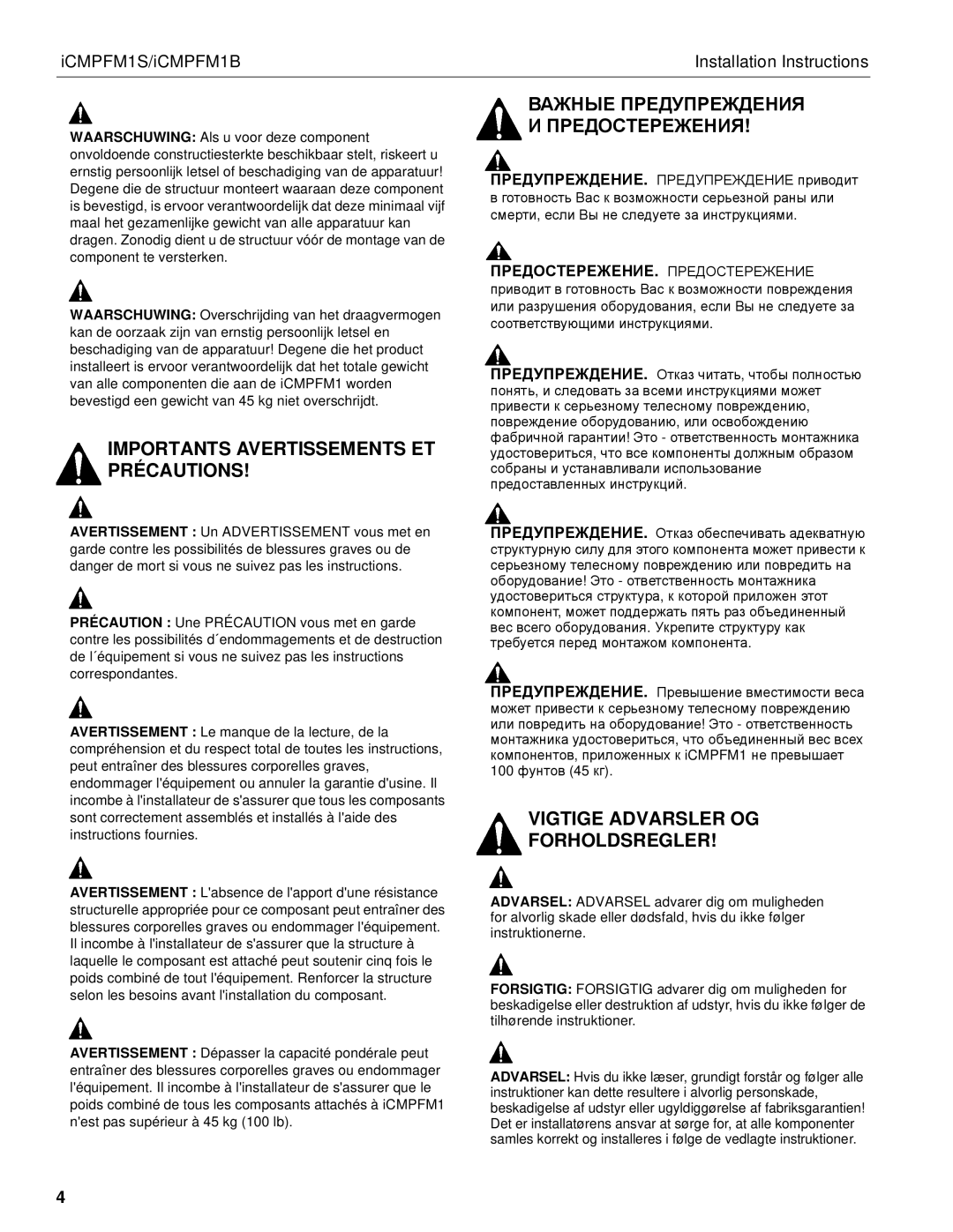 Chief Manufacturing ICMPFM1S, ICMPFM1B manual Importants Avertissements ET Précautions, ЖЫ Пдупждия Пджия 