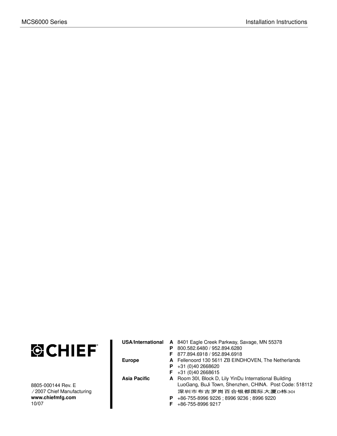 Chief Manufacturing MCS6000 Series installation instructions +86-755-8996 