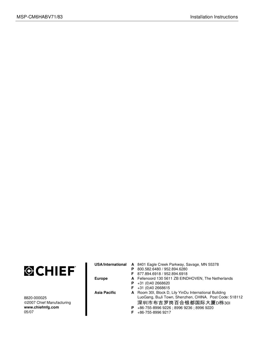 Chief Manufacturing MSP-CM6HABV71/83 installation instructions +86-755-8996 9226 8996 9236 8996 