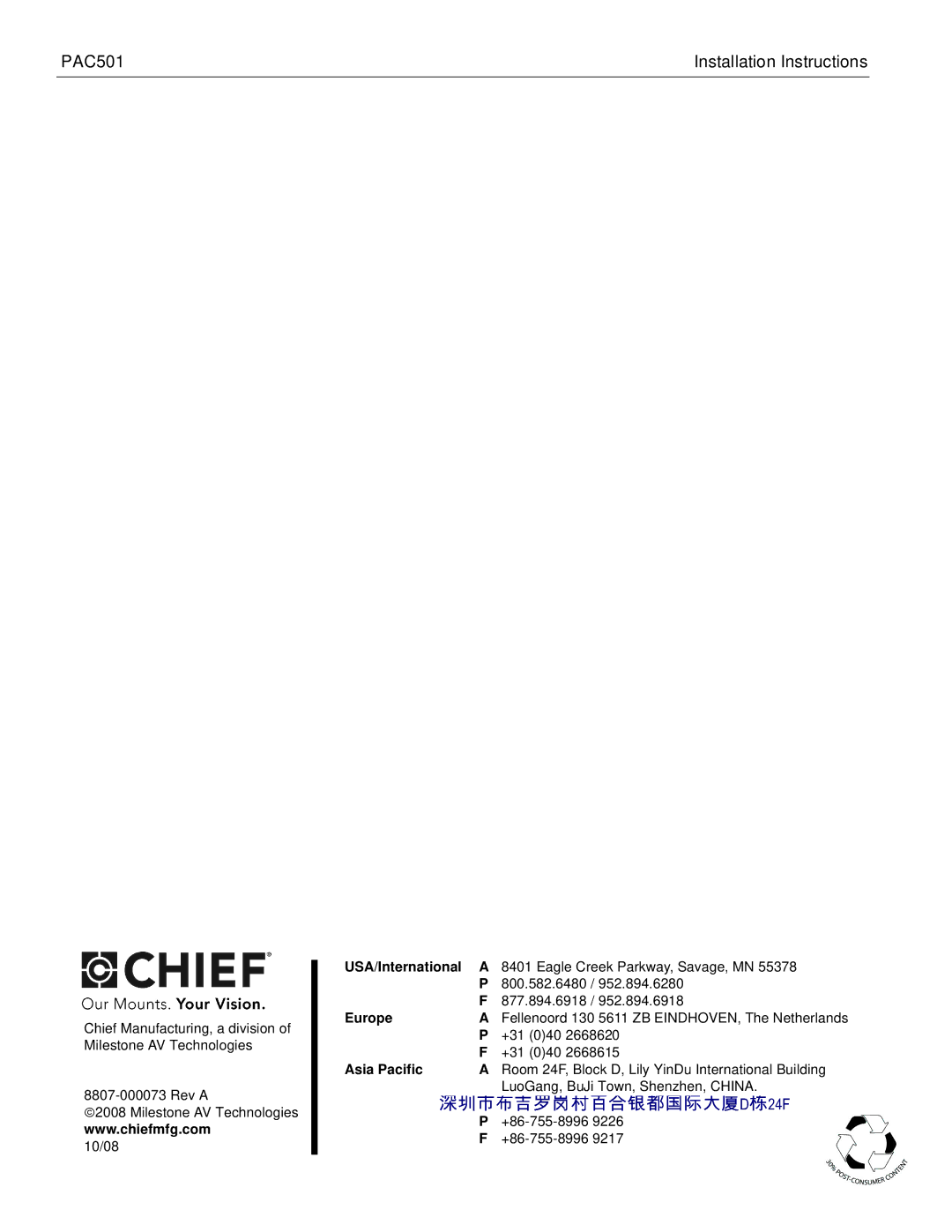 Chief Manufacturing PAC501 installation instructions +31 040 