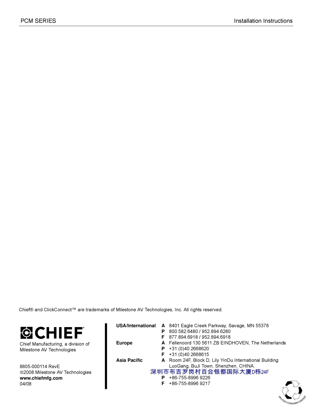 Chief Manufacturing PCM Series installation instructions Pcm Series, Installation Instructions, RevE, 04/08 
