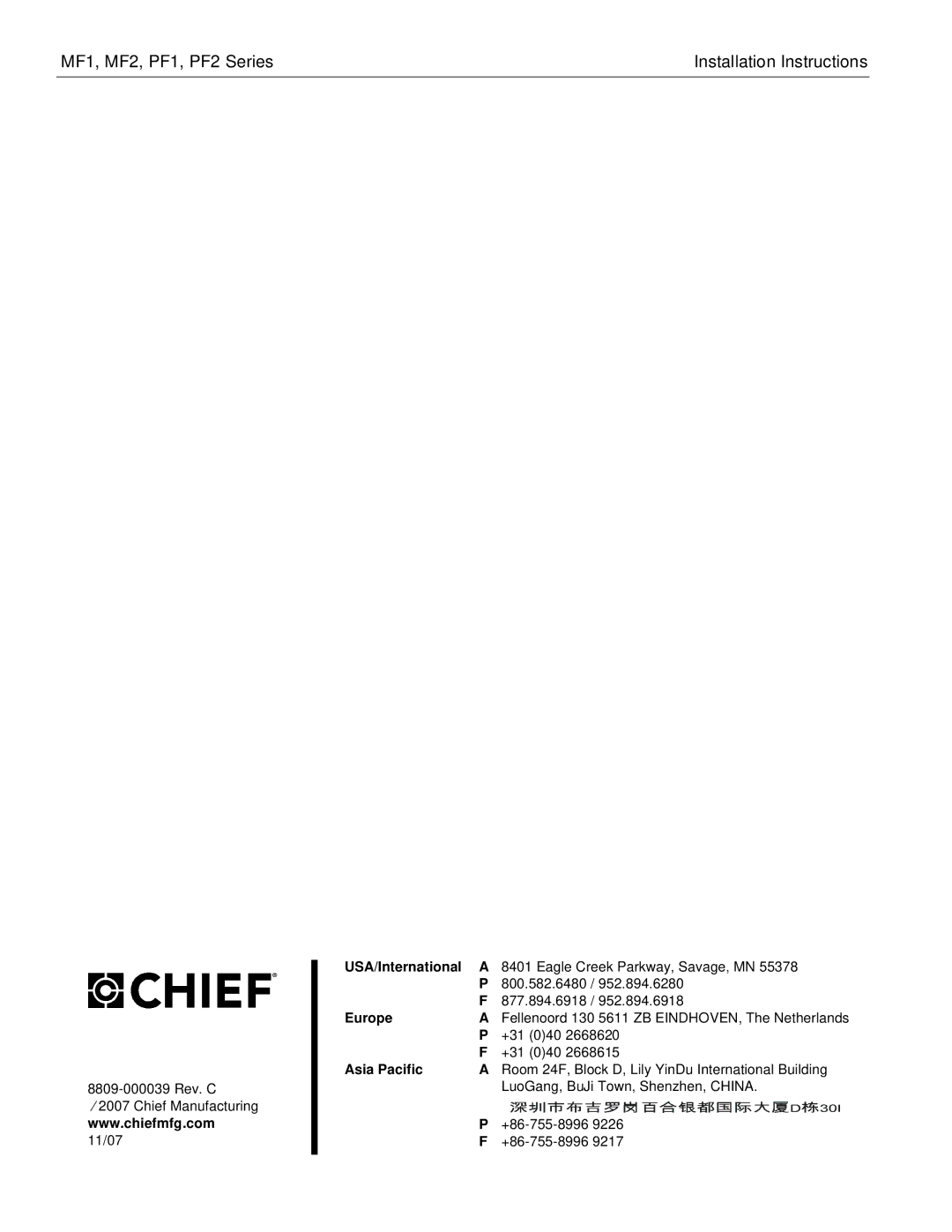 Chief Manufacturing PF2 Series, PF1 Series, MF2 Series, MF1 Series installation instructions 8809-000039 Rev. C 