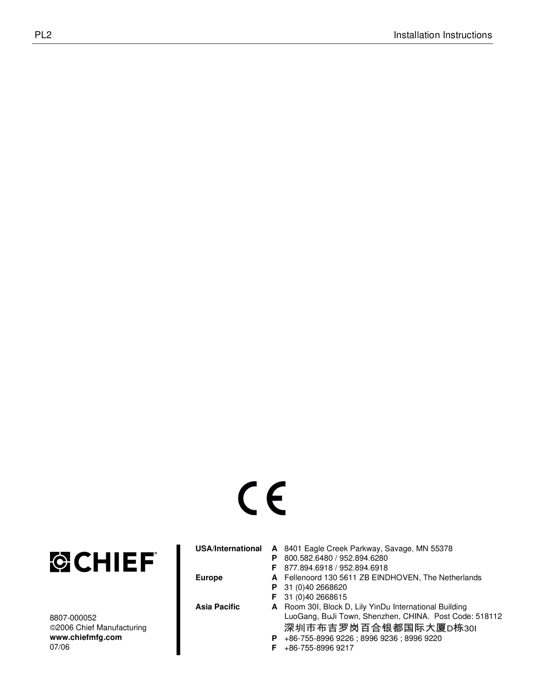 Chief Manufacturing PL2 installation instructions +86-755-8996 9226 8996 9236 8996 