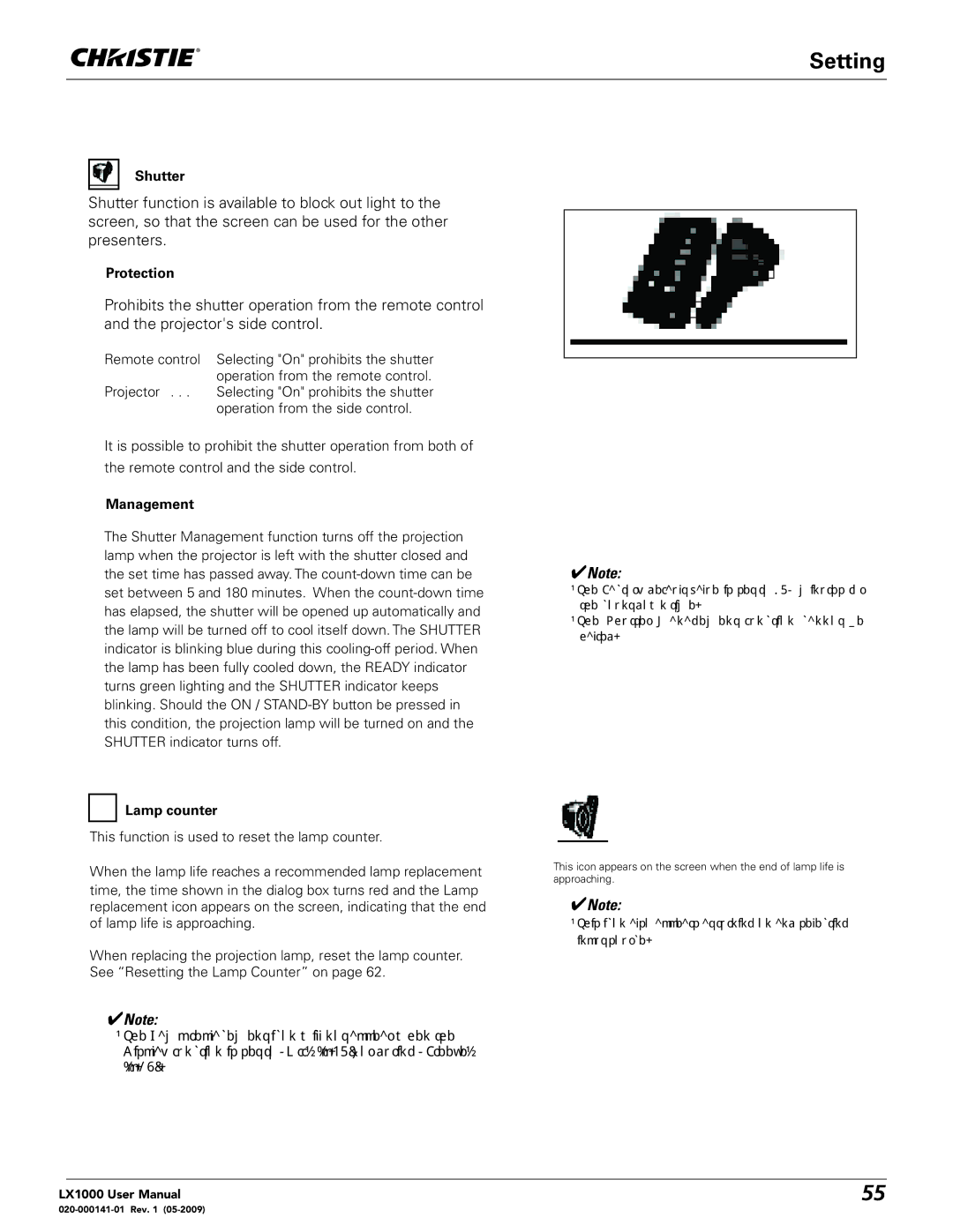 Christie Digital Systems 020-000141-01 user manual Shutter, Protection, Management, Lamp counter 