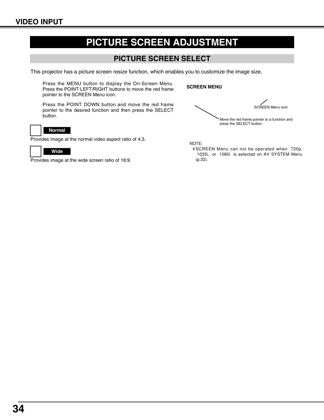 Christie Digital Systems 103-008100-01 user manual Provides image at the normal video aspect ratio 