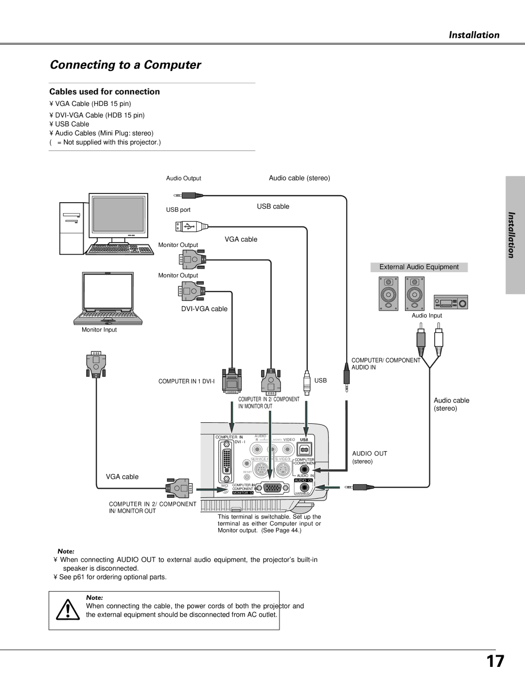 Christie Digital Systems 38-VIV208-03 user manual Connecting to a Computer, Cables used for connection 