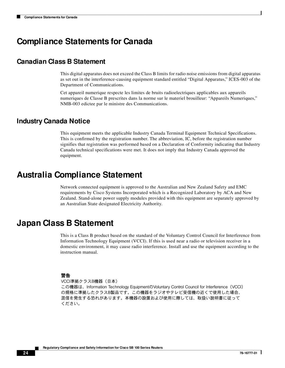 Cisco Systems 100 Series manual Compliance Statements for Canada, Australia Compliance Statement, Japan Class B Statement 