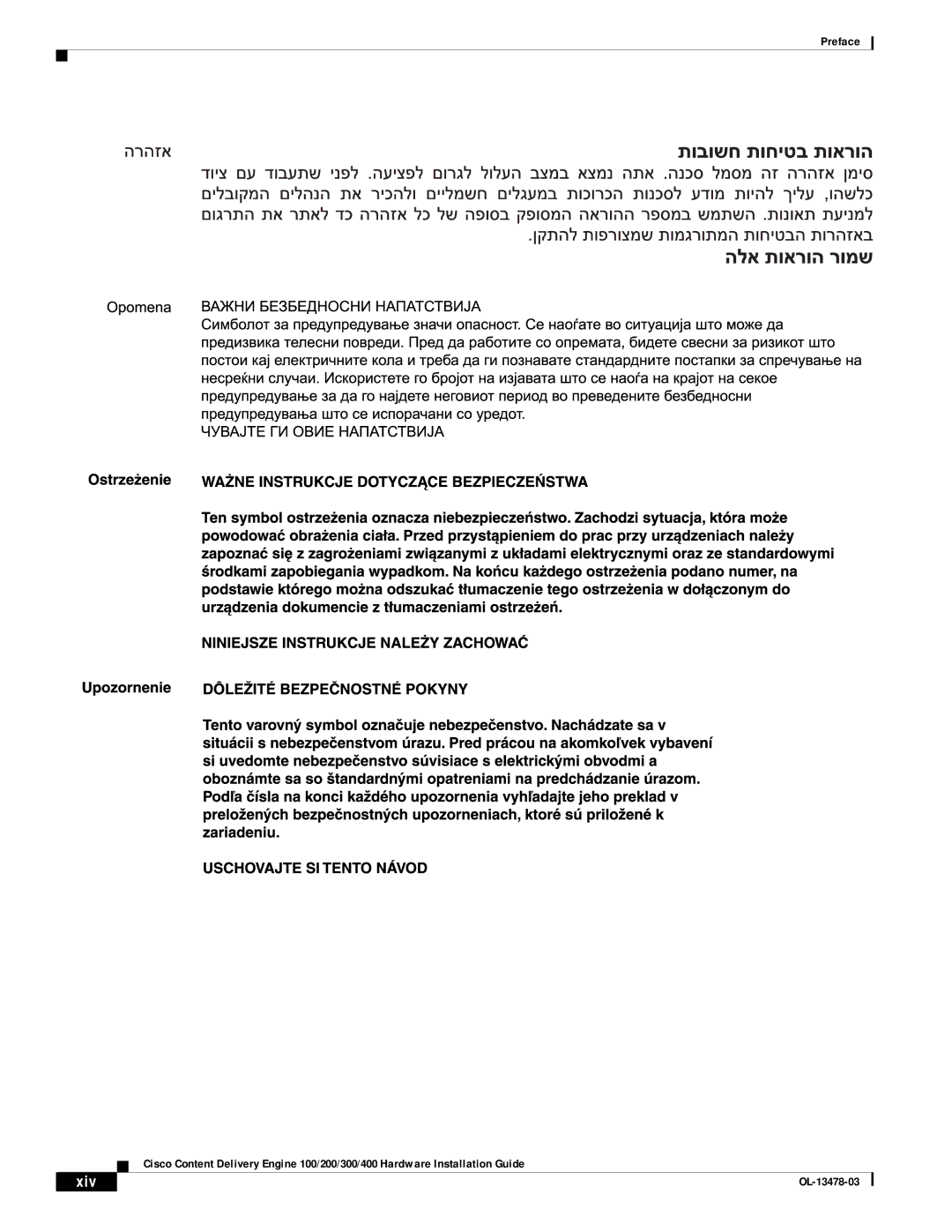 Cisco Systems 100/200/300/400 specifications Xiv 