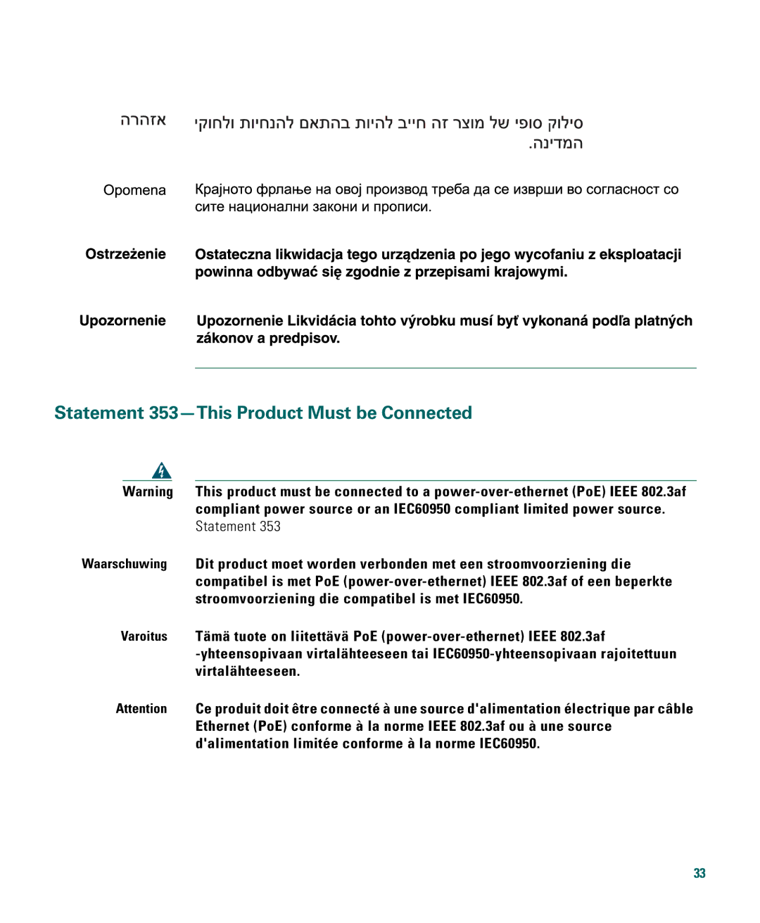 Cisco Systems 1040 manual Statement 353-This Product Must be Connected 