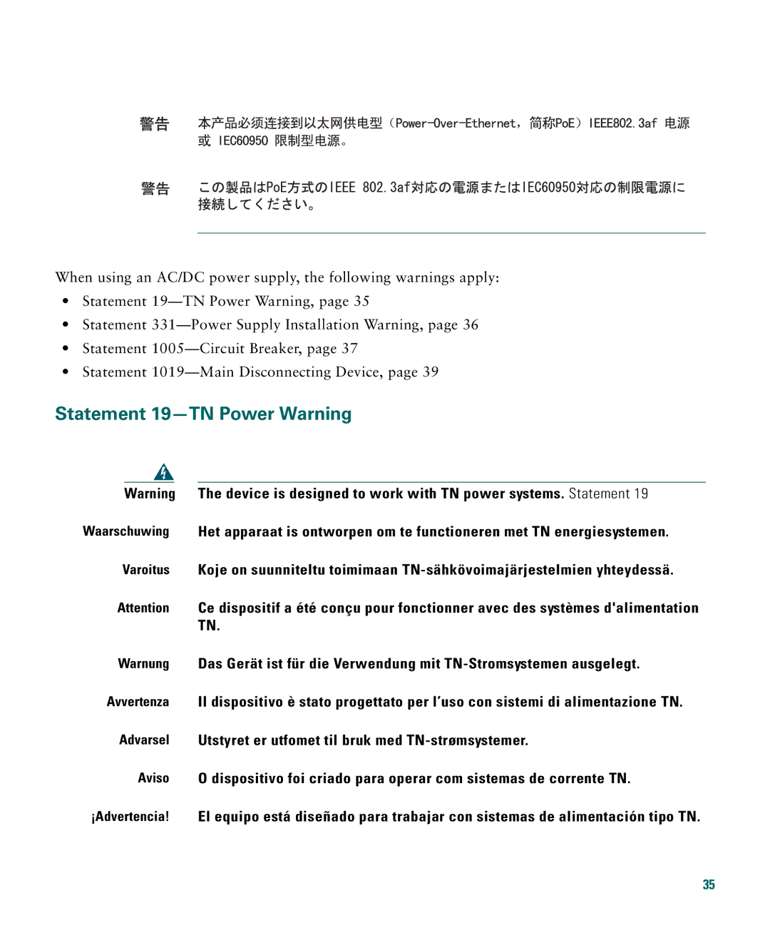 Cisco Systems 1040 manual Statement 19-TN Power Warning 