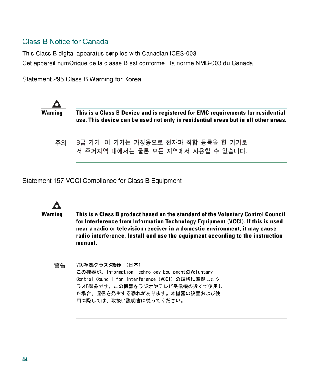 Cisco Systems 1040 quick start Class B Notice for Canada, Manual 