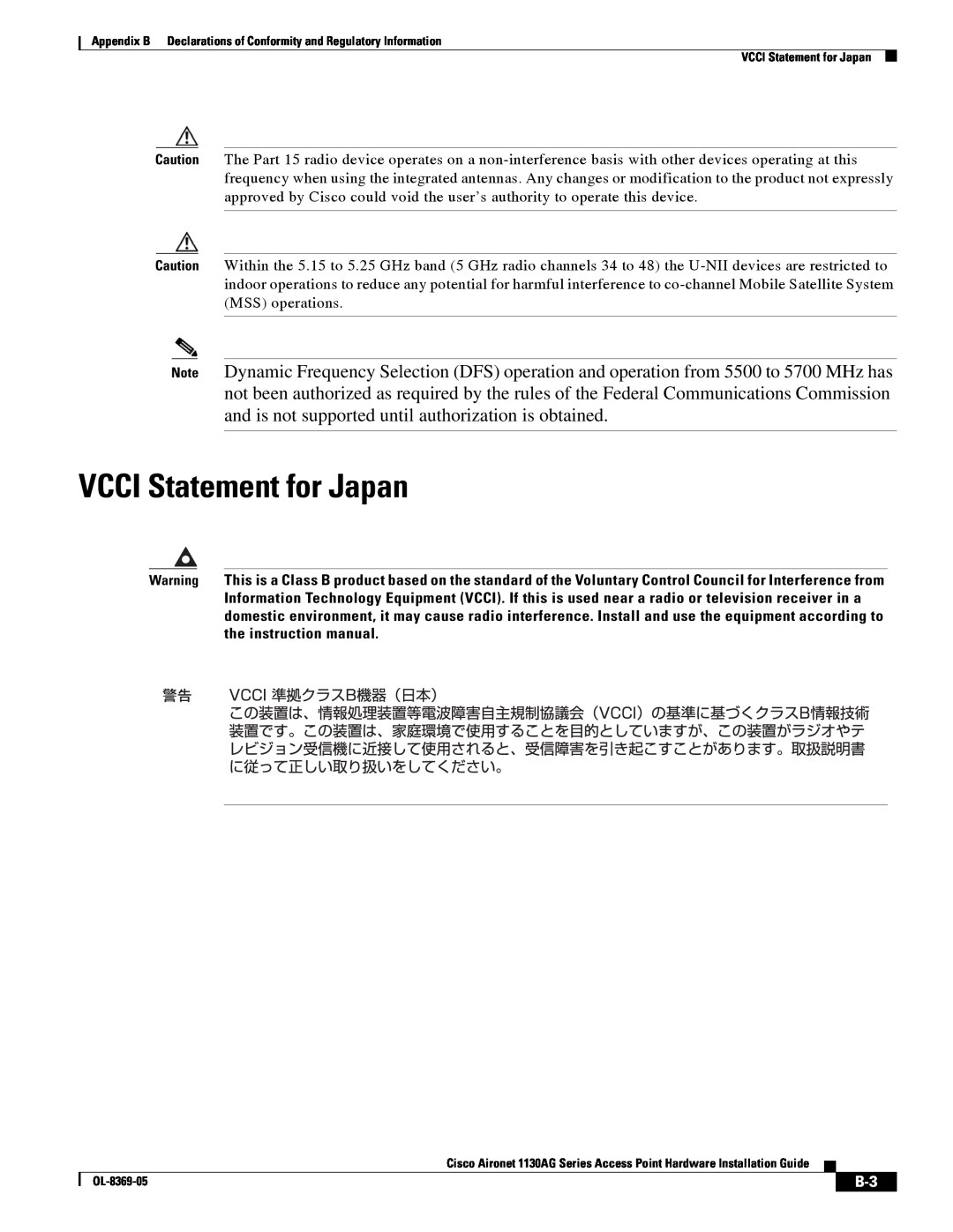 Cisco Systems 1130AG manual VCCI Statement for Japan 