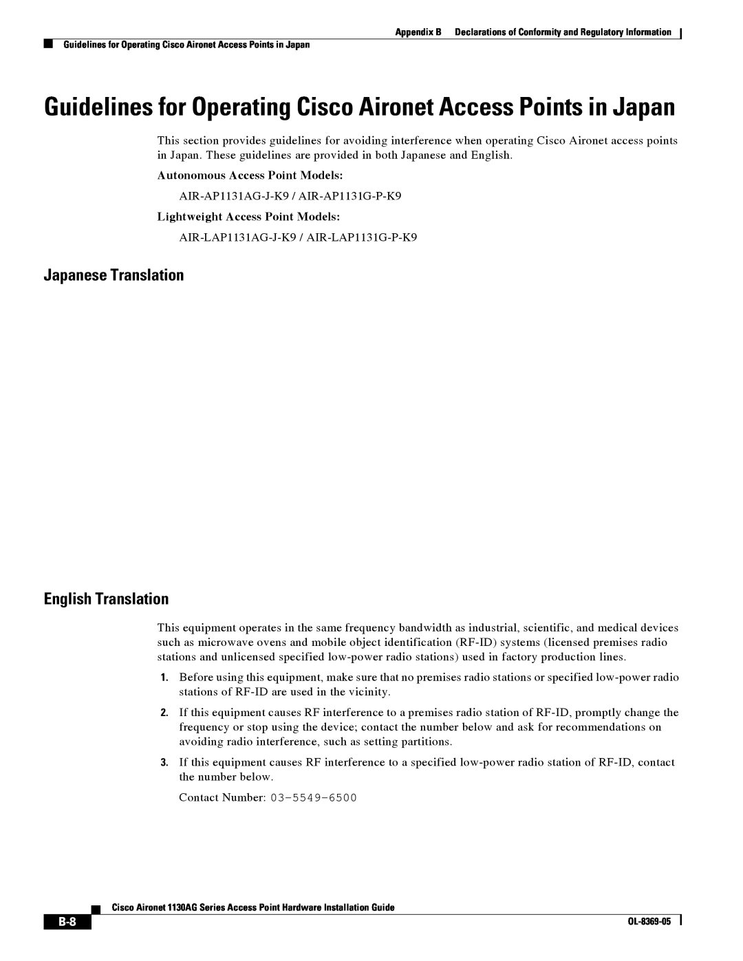 Cisco Systems 1130AG manual Guidelines for Operating Cisco Aironet Access Points in Japan, Autonomous Access Point Models 