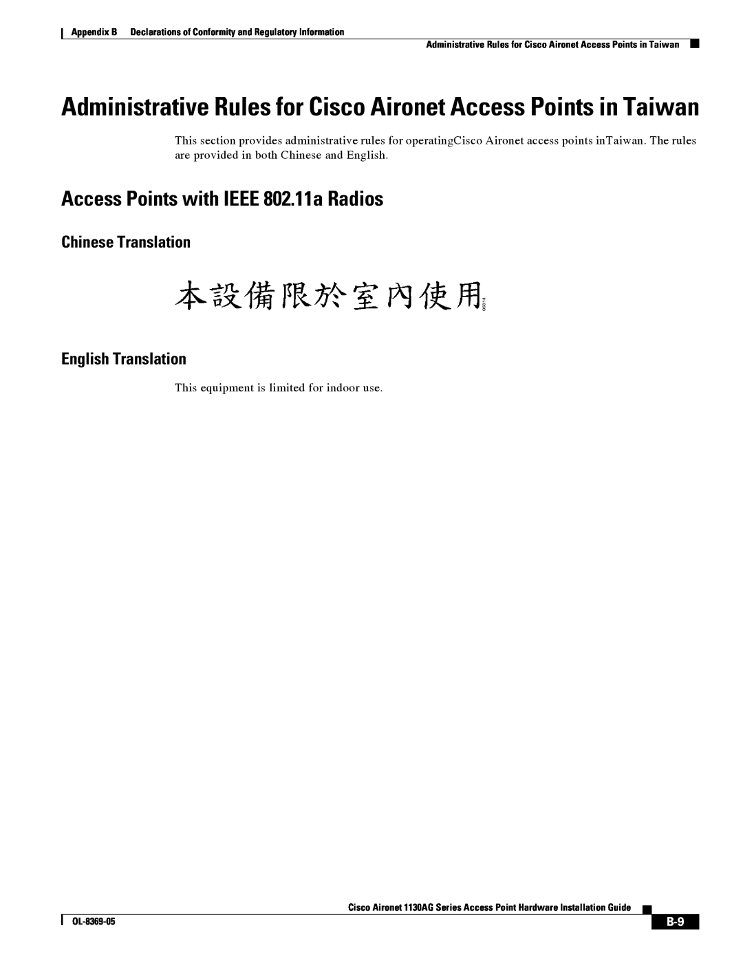 Cisco Systems 1130AG manual Administrative Rules for Cisco Aironet Access Points in Taiwan, OL-8369-05 