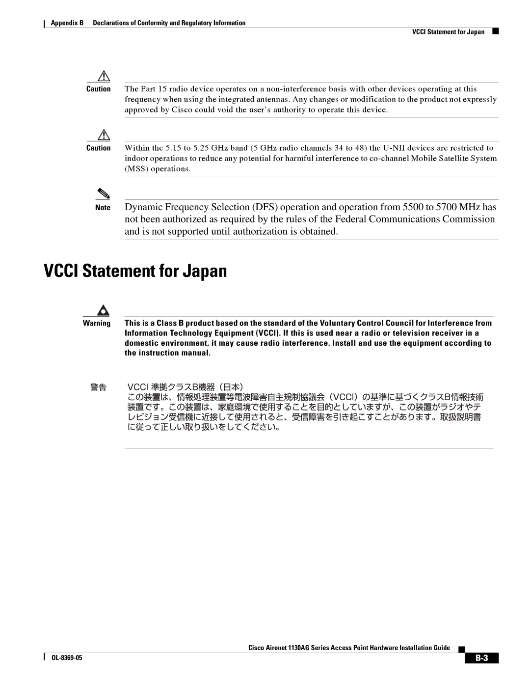 Cisco Systems 1130AG manual Vcci Statement for Japan 