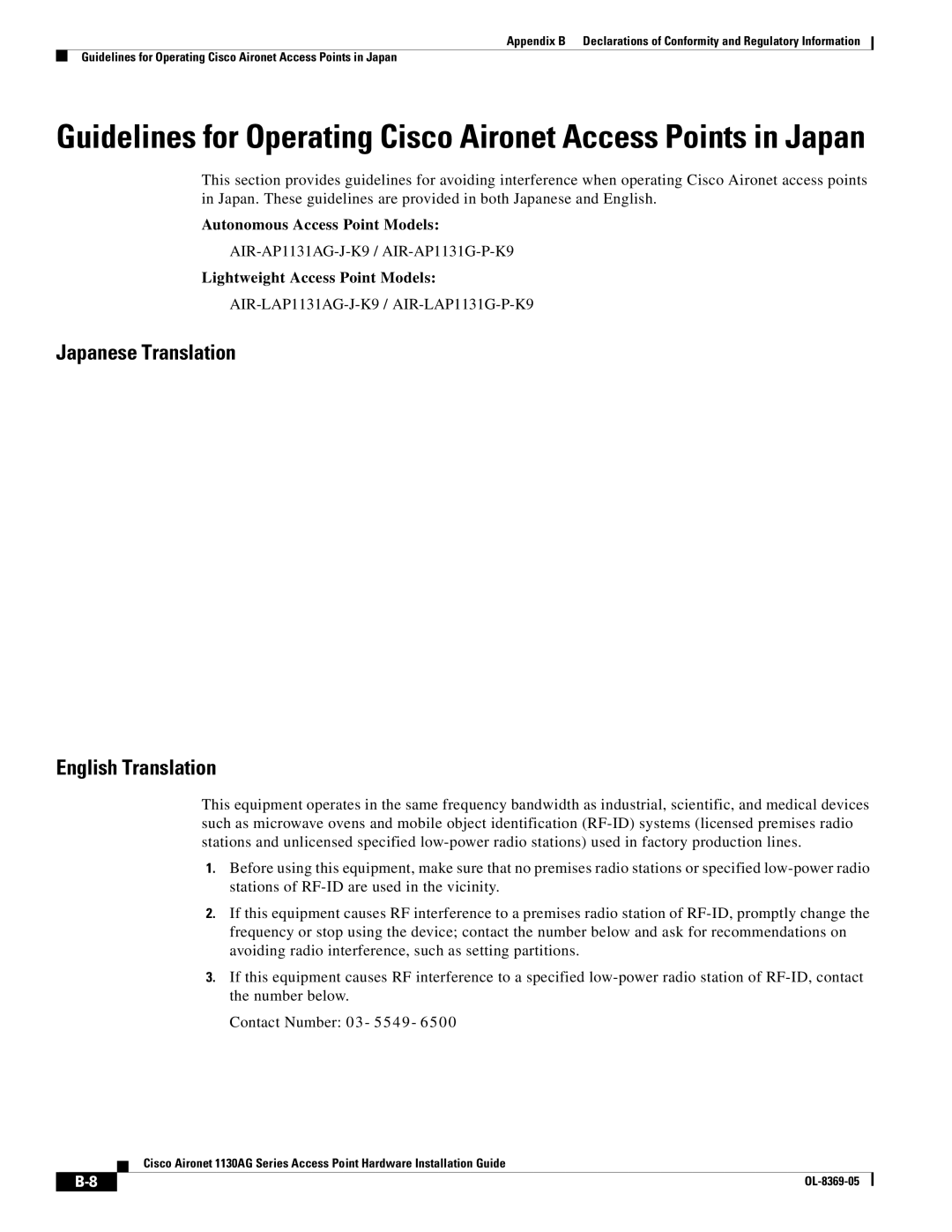 Cisco Systems 1130AG appendix AIR-AP1131AG-J-K9 / AIR-AP1131G-P-K9, AIR-LAP1131AG-J-K9 / AIR-LAP1131G-P-K9 