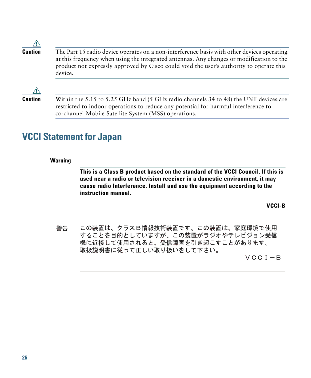 Cisco Systems 1140 specifications Vcci Statement for Japan 