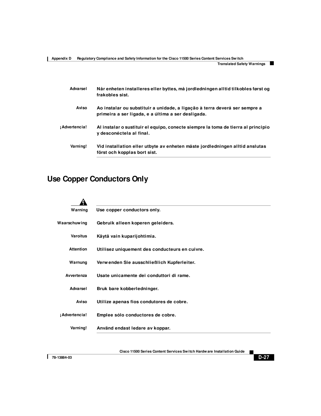 Cisco Systems 11500 Series manual Use Copper Conductors Only 