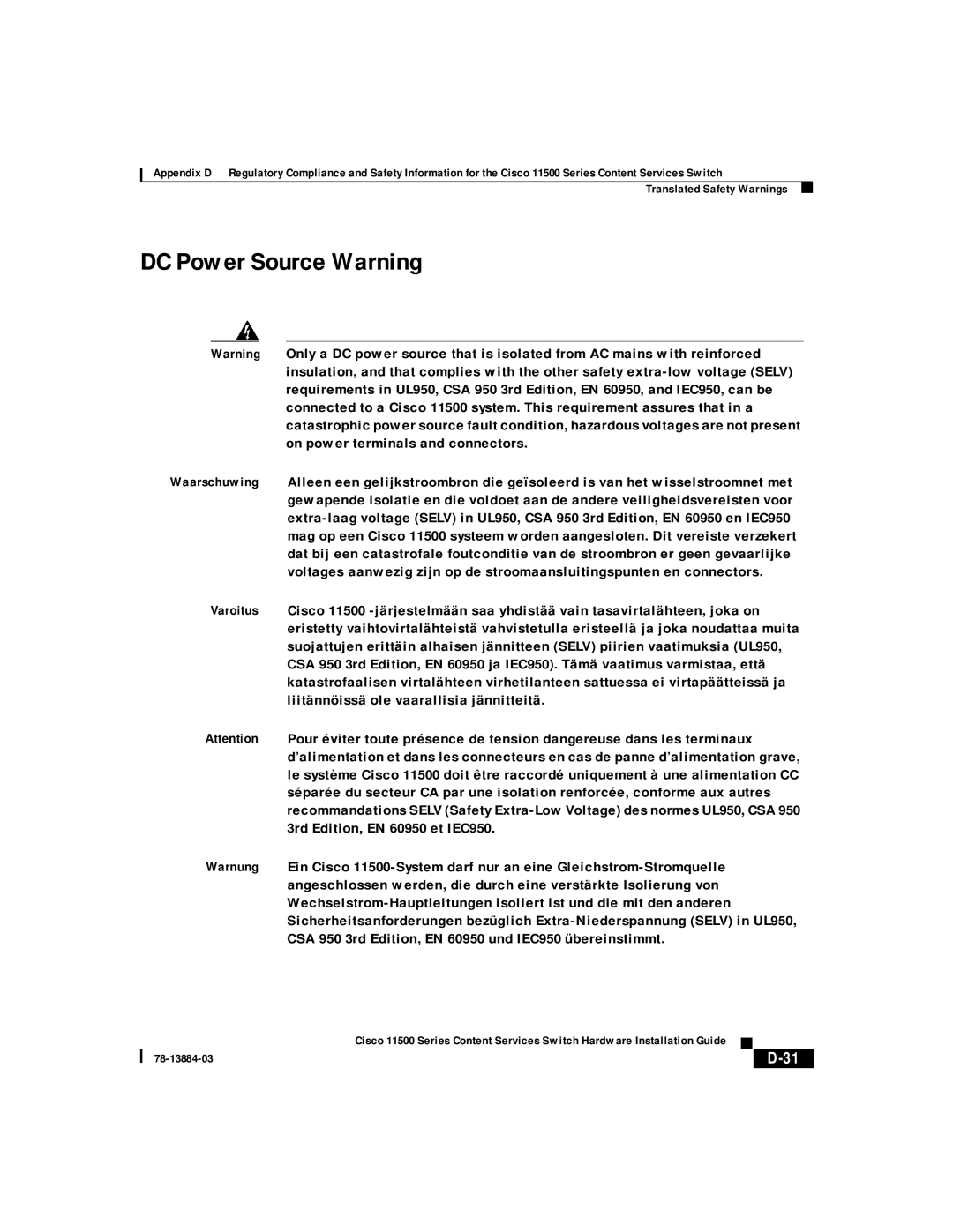 Cisco Systems 11500 Series manual DC Power Source Warning 