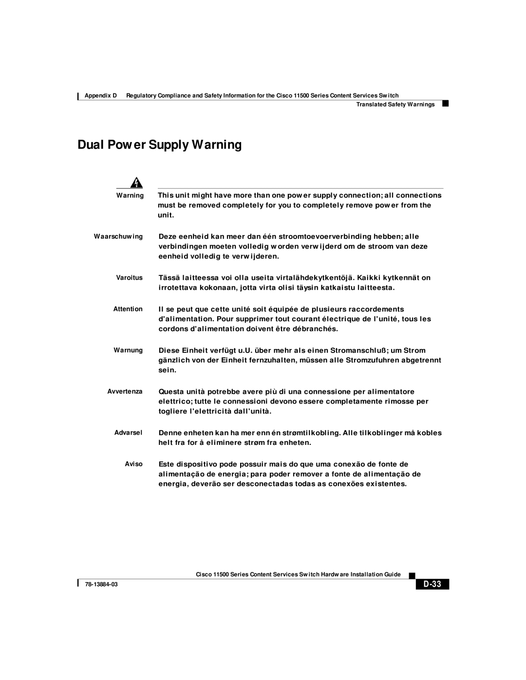 Cisco Systems 11500 Series manual Dual Power Supply Warning 