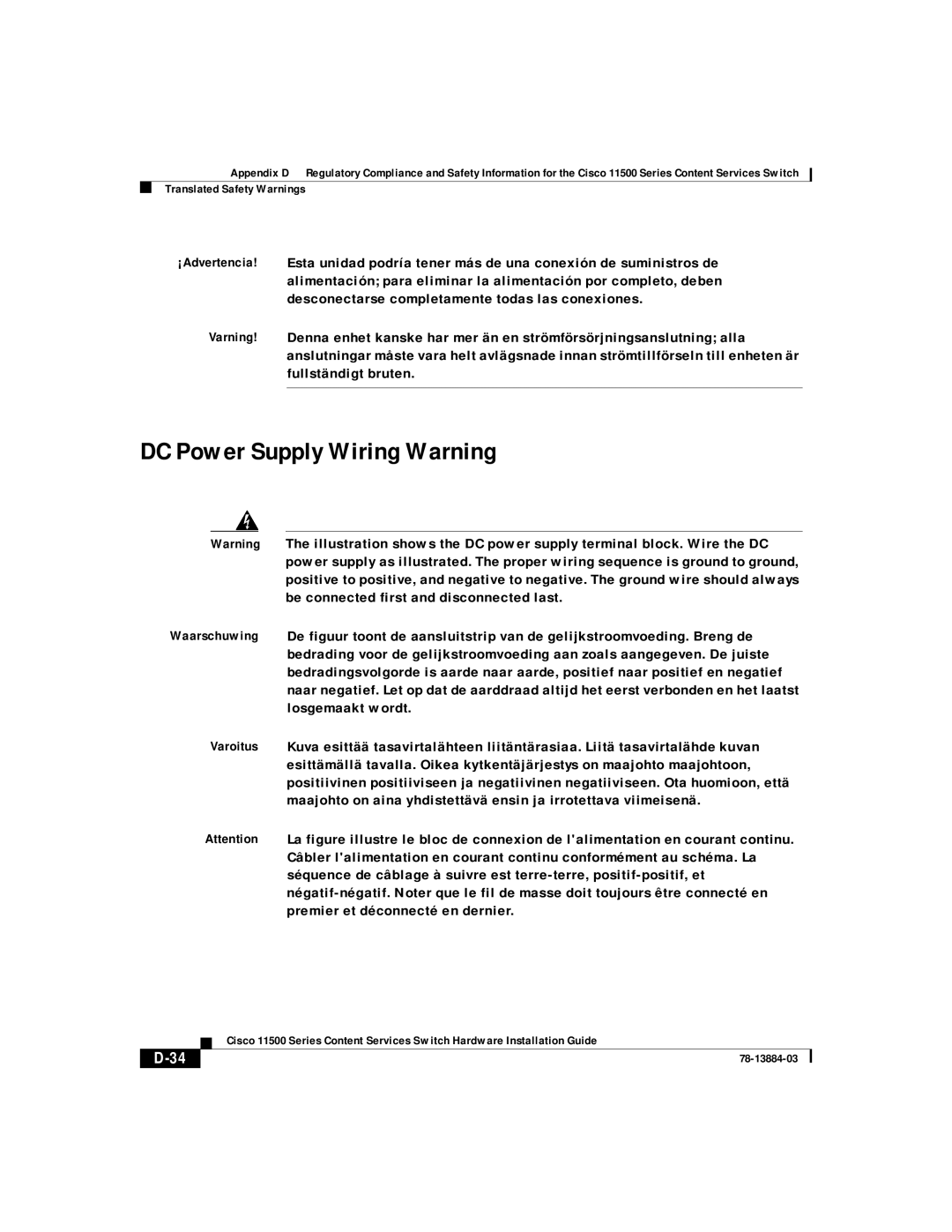 Cisco Systems 11500 Series manual DC Power Supply Wiring Warning 