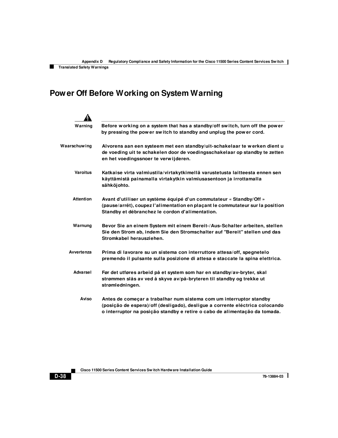 Cisco Systems 11500 Series manual Power Off Before Working on System Warning 