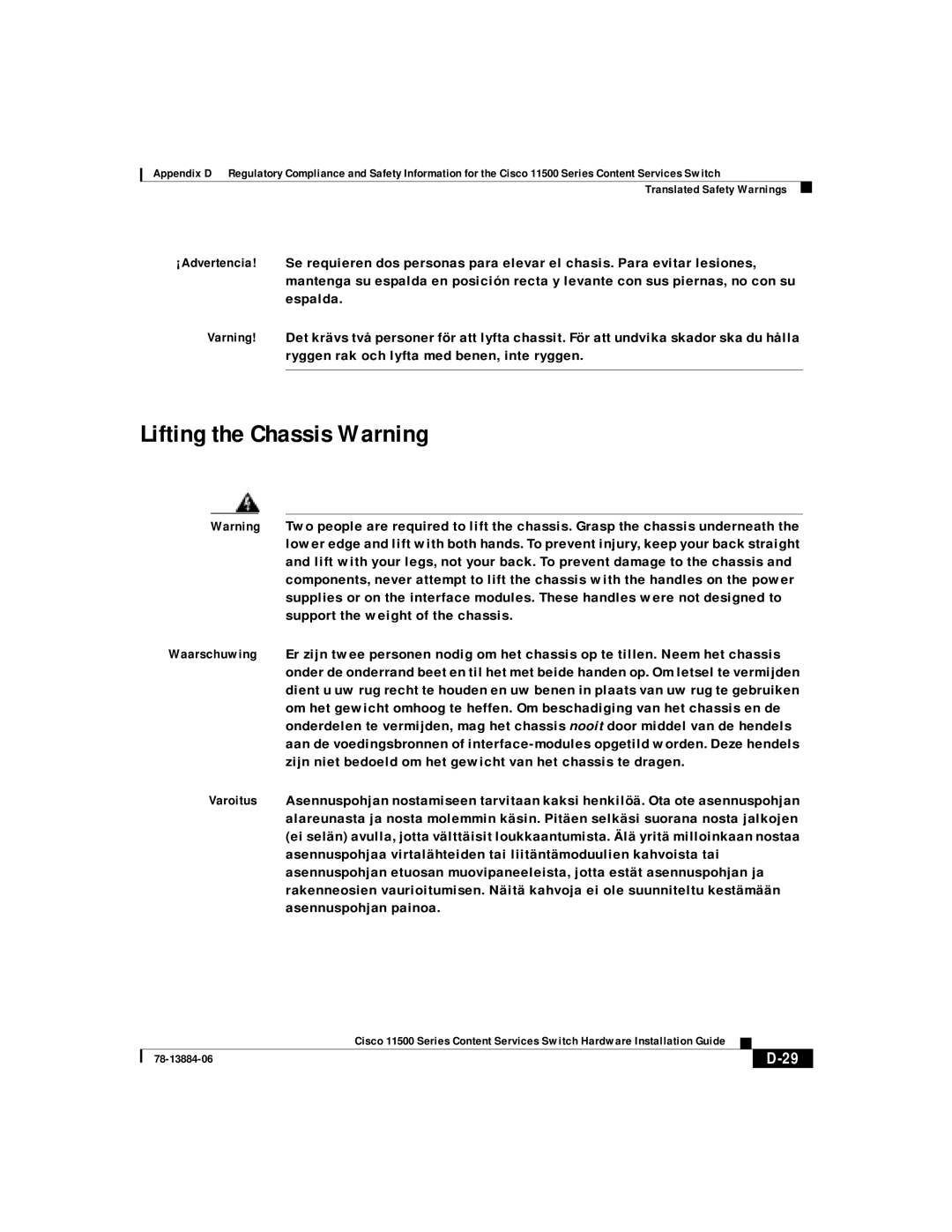 Cisco Systems 11500 Series manual Lifting the Chassis Warning 