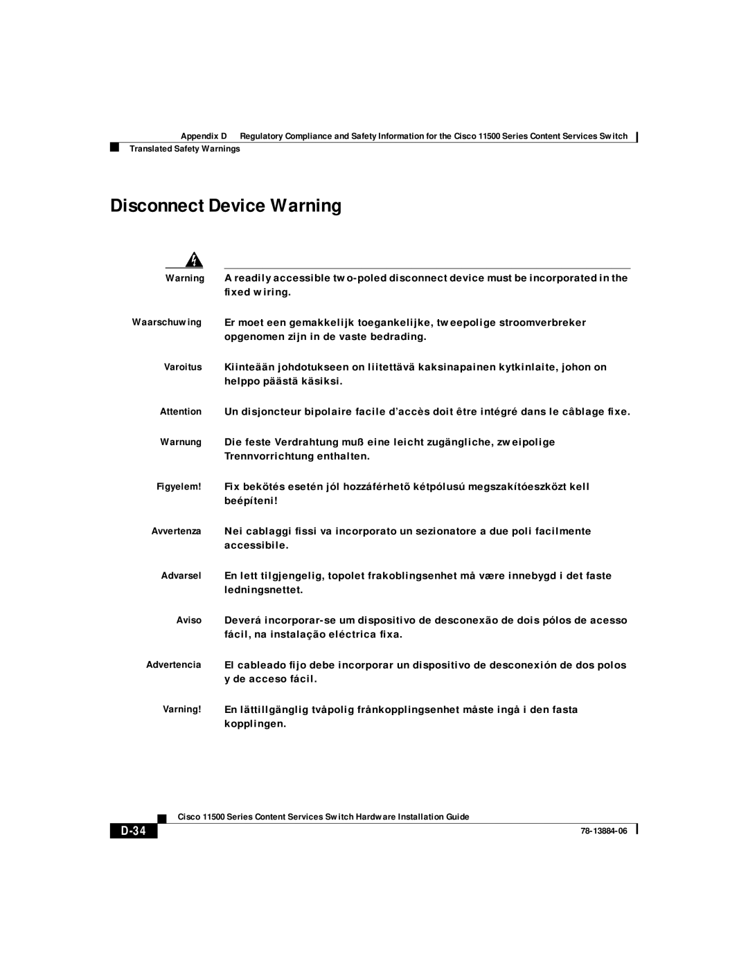 Cisco Systems 11501, 11506, 11503, 11500 appendix Disconnect Device Warning 