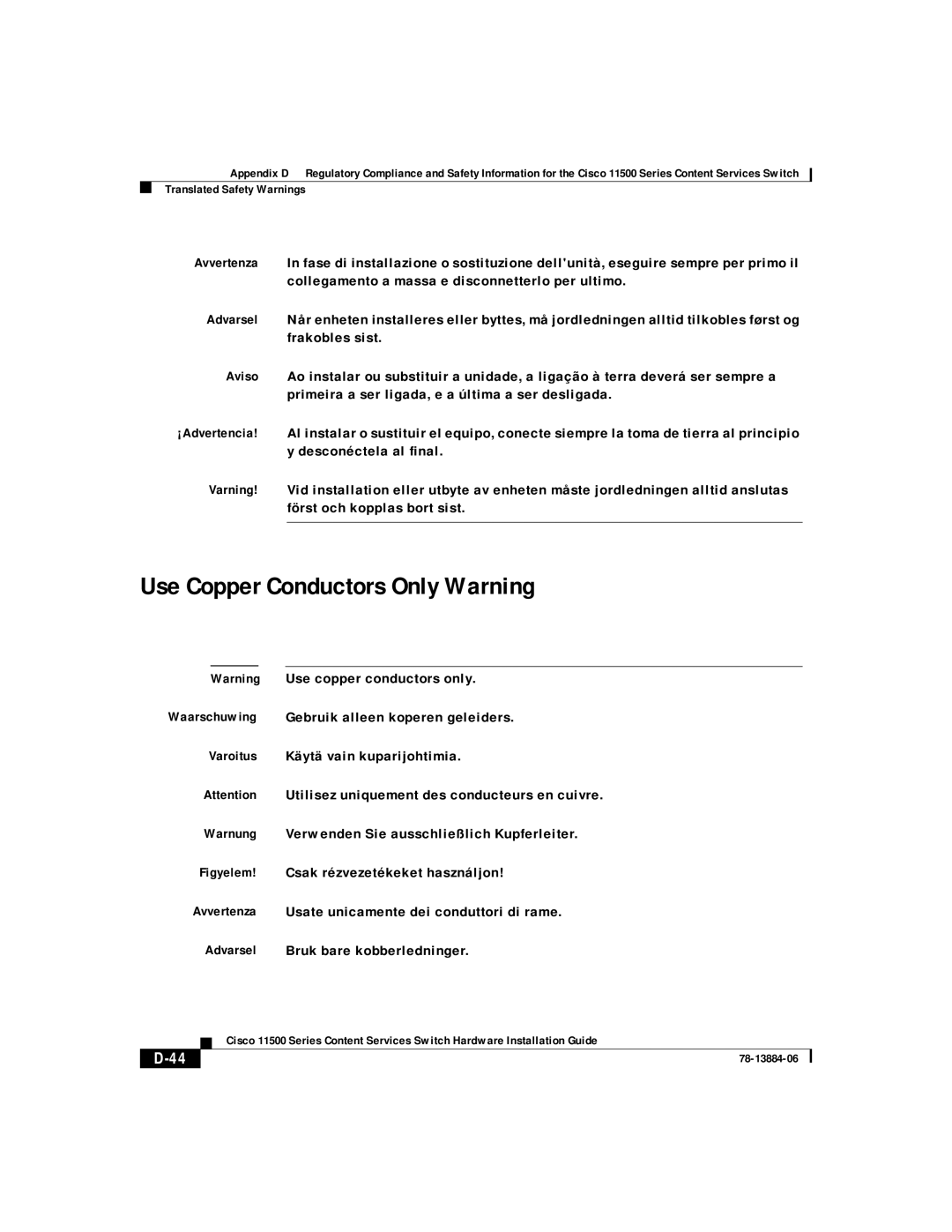 Cisco Systems 11506, 11503, 11501, 11500 appendix Use Copper Conductors Only Warning 