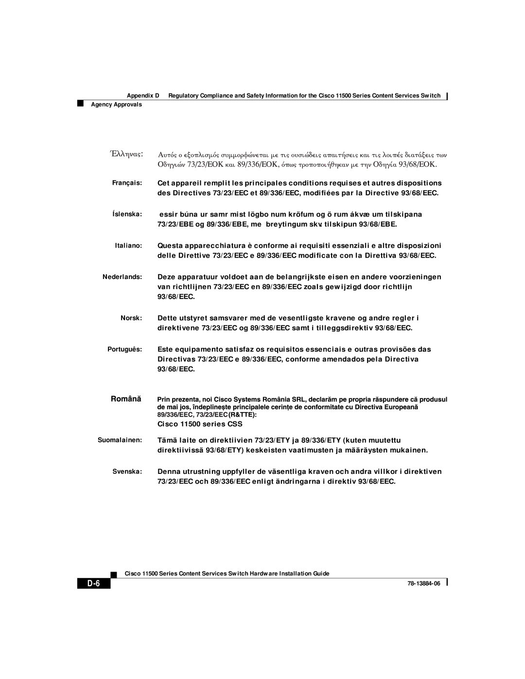 Cisco Systems 11501, 11506, 11503, 11500 appendix Agency Approvals 