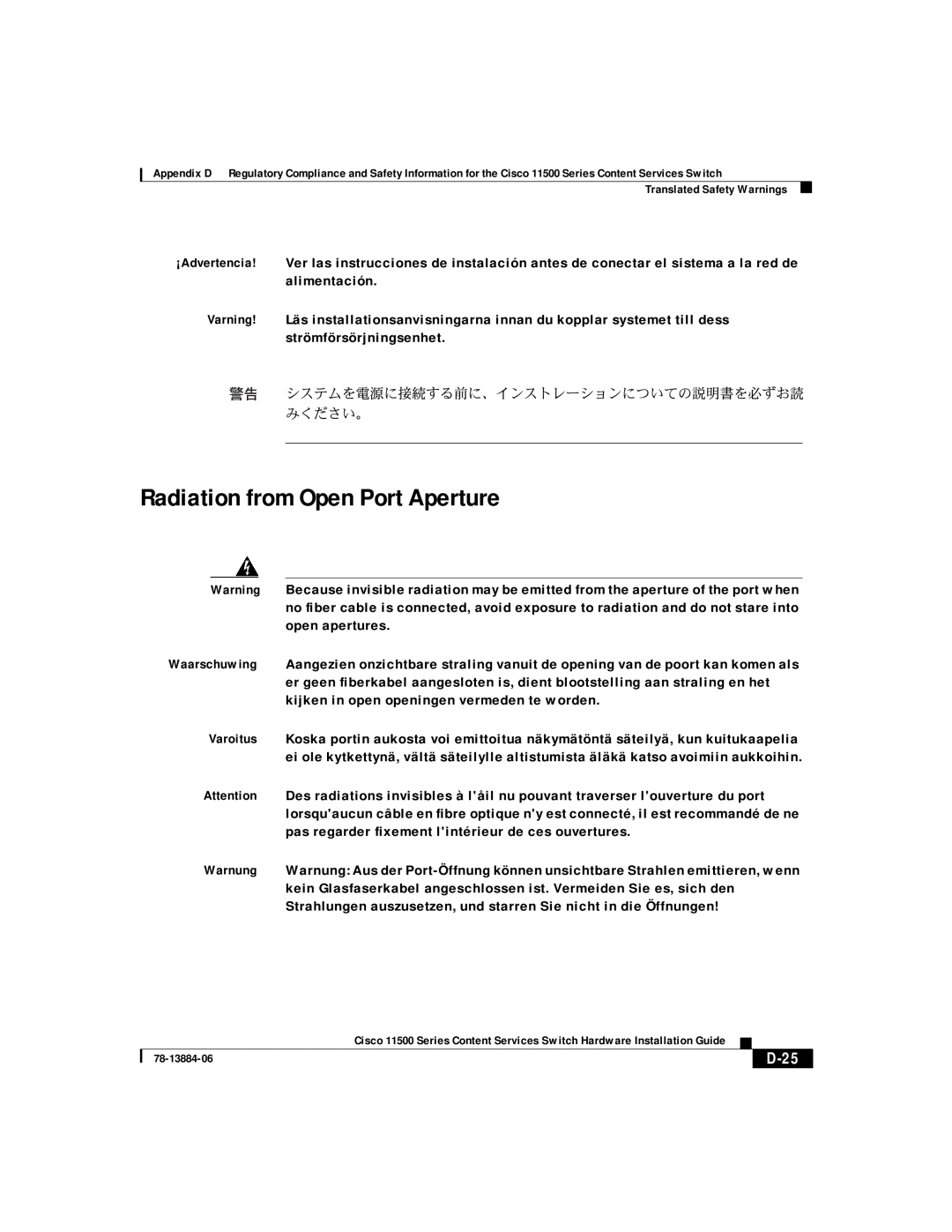 Cisco Systems 11503, 11506, 11501, 11500 appendix Radiation from Open Port Aperture, D-25 