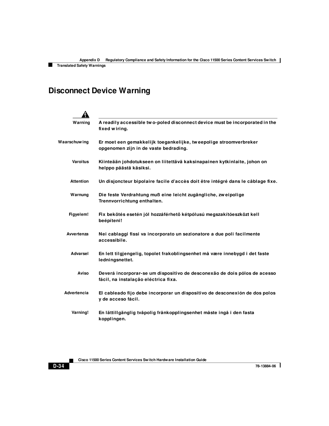 Cisco Systems 11501, 11506, 11503, 11500 appendix Disconnect Device Warning, D-34 