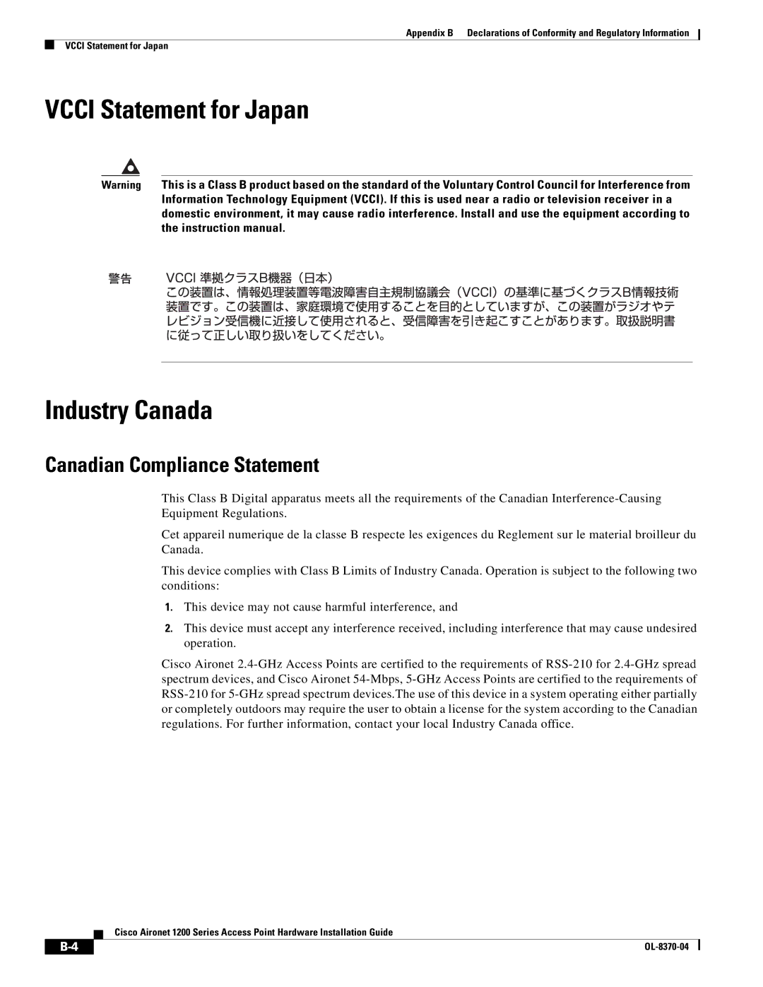 Cisco Systems 1200 manual Vcci Statement for Japan Industry Canada, Canadian Compliance Statement 