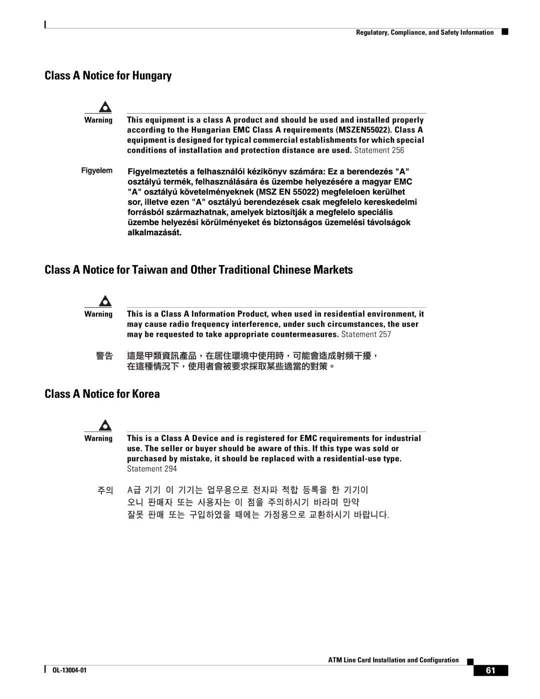 Cisco Systems 12000 series specifications Regulatory, Compliance, and Safety Information 