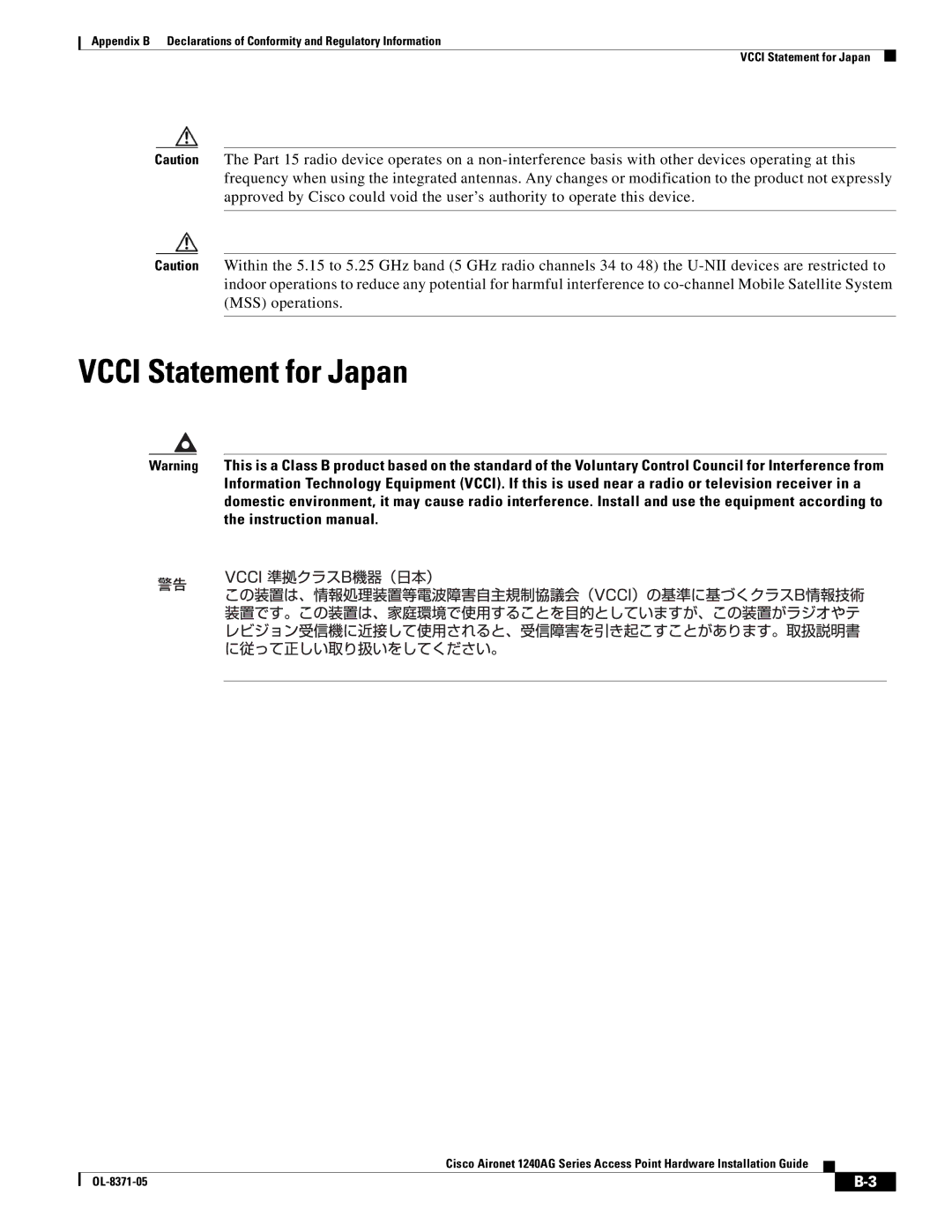 Cisco Systems 1240AG manual Vcci Statement for Japan 