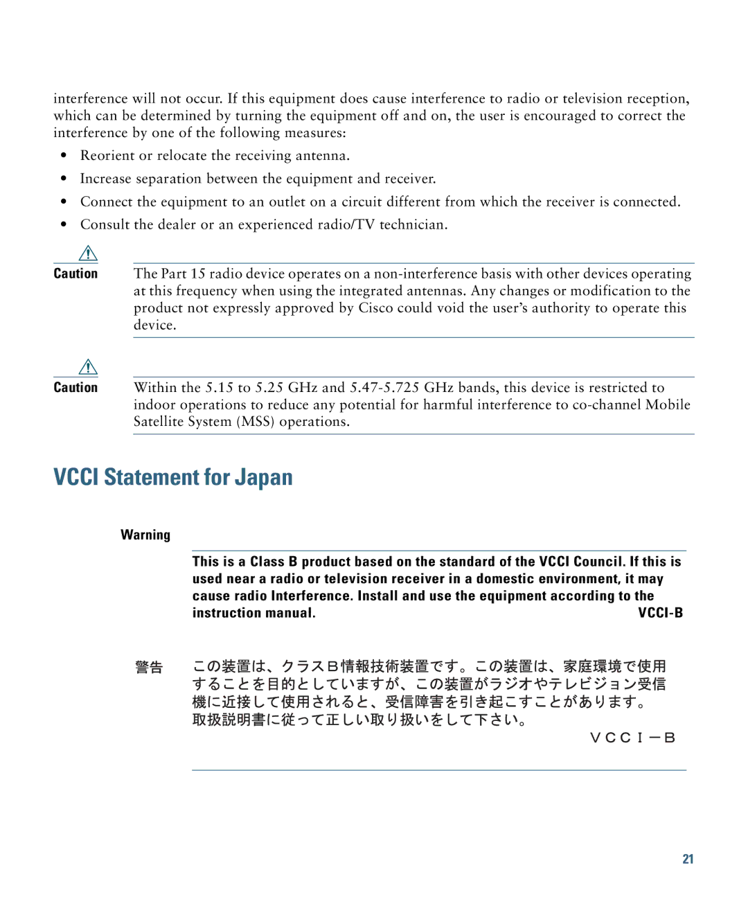 Cisco Systems 1260 specifications Vcci Statement for Japan 